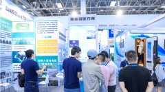 <b>更具中取长三角的区位劣势</b>